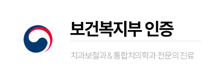 압도적인 연구발표 2
