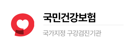 압도적인 연구발표 5