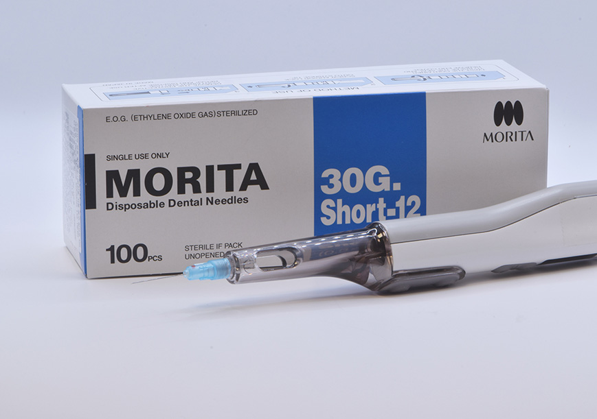 정교한 주사 바늘